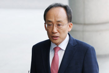 법무부, &apos;계엄 해제 방해&apos; 추경호 체포동의안 국회 제출