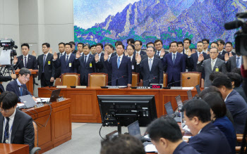 대통령경호처 “비상계엄 상황 부적절 처신, 송구스럽게 생각”