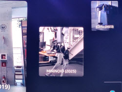 키는 1m, 이름은 미니노이드…베일 벗은 네이버 휴머노이드 로봇