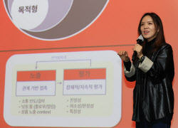 "AI가 방송 만들고 재고 팔고…옷까지 입히는 시대 왔다"