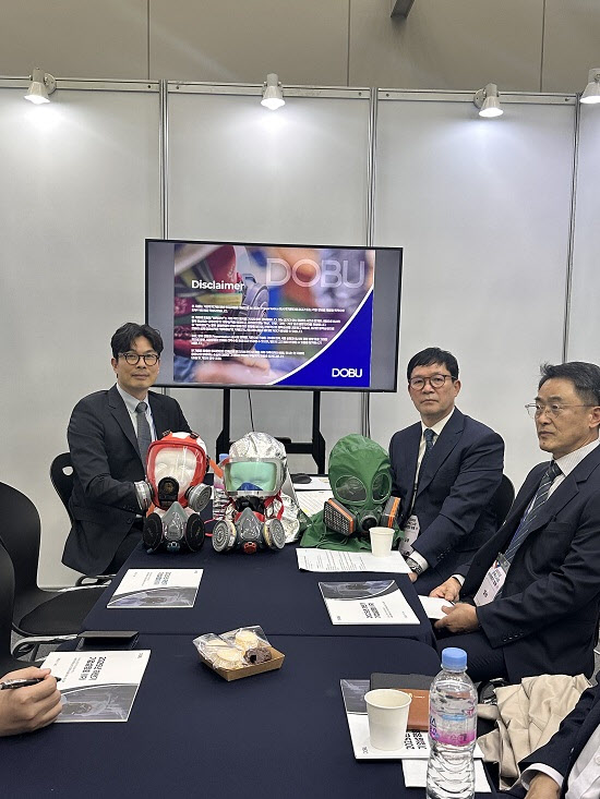 도부㈜, 11월6일 코넥스 합동 IR서 글로벌 비전 제시 - 뉴스 썸네일 이미지
