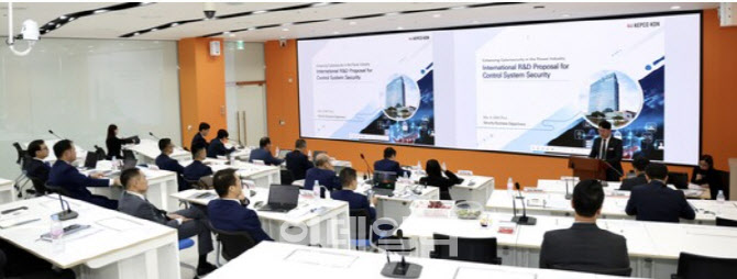 한전KDN, 베트남 전력그룹사 초청 기술교류회