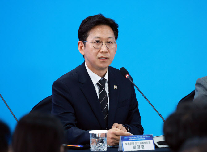 한경협 "정부 과학기술인재 확보 전략 환영…경제계도 동참"