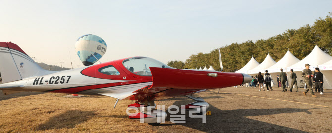제1회 항공레저산업 일자리 박람회                                                                                                                                                                  