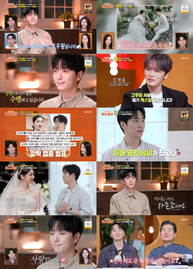 대표 이미지