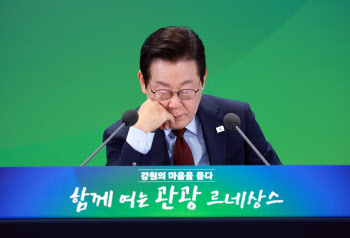 野, 검찰 대장동 항소포기에 “檢 자X의 날”, “명백한 탄핵사유”