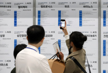 65세 정년 연장 20%만 웃는다?..세대간 일자리전쟁 포성