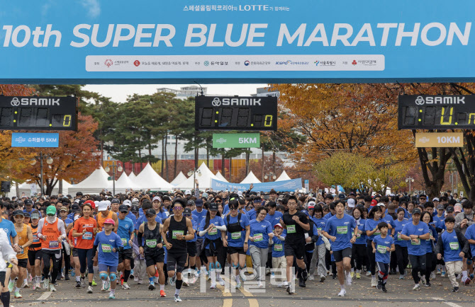 롯데, 열번째 '슈퍼블루마라톤' 8000명 달렸다
