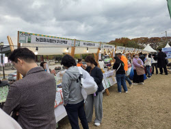 전국 관광기업지원센터, 경주에서 ''포스트 APEC 팝업스토어'' 열어