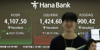 배당소득세 최고세율 35%→25%…당정, 최종 조율하나