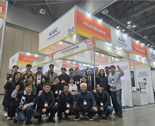 한국인공지능검증원, 'DMTS 2025'서 AI 성능검증·활용 공동관 운영...... - 뉴스 썸네일 이미지