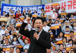 '대장동 항소 포기' 난타한 국힘…