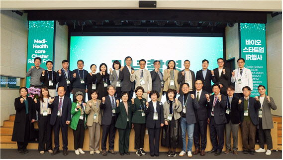 이화의료원, '메디헬스케어 클러스터 R&BD FAIR' 성황리 개최 - 뉴스 썸네일 이미지
