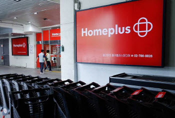 [마켓인]농협 압박으로 답 나올까…“정부가 홈플러스 ‘인수유인’ 만들어야”