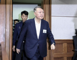 윤석열 前대통령 &apos;내란&apos; 사건, 재판부 "내년 1월 초 심리 종결"