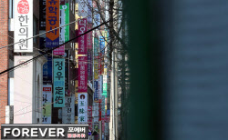 벌써부터 치열하다…수능 아직인데 이미 '풀부킹'