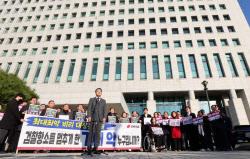 [포토]대검 앞에서 규탄대회 연 국민의힘                                                                                                                                                                  