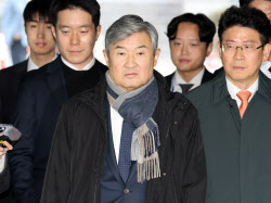 조태용 전 국정원장 구속심사 출석…이르면 오늘 밤 결과