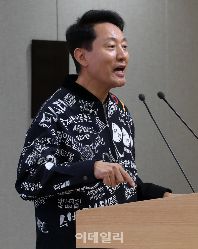  AI 인재 양성 브리핑하는 오세훈 시장                                                                                                                                                              