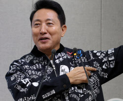 [포토] 청년취업사관학교 브리핑하는 오세훈 시장                                                                                                                                                          