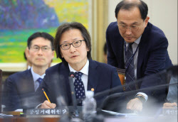 [포토]주병기, '경인사무소 개소...예산안에 반영돼 있다'                                                                                                                                        