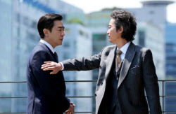 "김 부장도 한숨"…올해 대기업 임원될 확률은