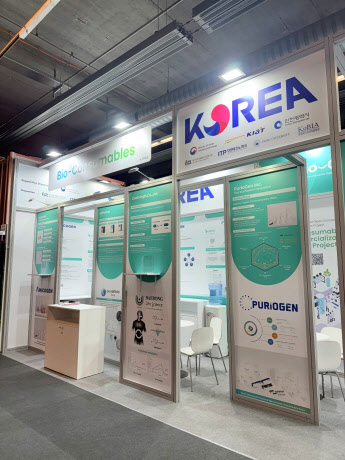 아미코젠, CPhI서 배지·레진 등 핵심 기술력 선봬