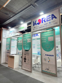 아미코젠, CPhI서 배지·레진 등 핵심 기술력 선봬