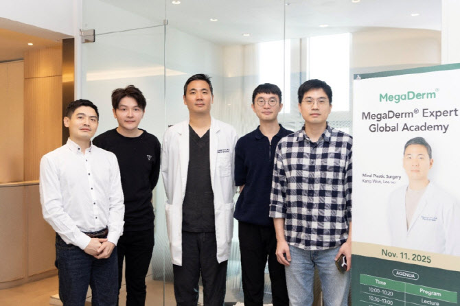 엘앤씨바이오, 대만 의료진 대상 ‘메가덤’ 코수술·재수술 트레이닝 성료