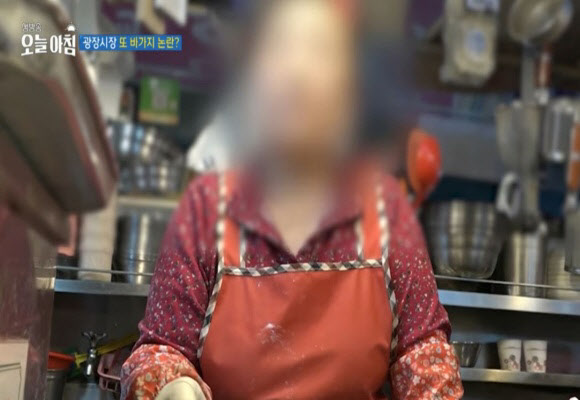 광장시장 상인, 유튜버 탓에 매출 반토막