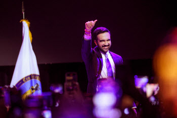 백악관, &apos;맘다니 당선&apos; 뉴욕 지원 중단 논의