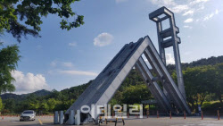 “안하면 나만 손해”…연·고대 이어 서울대도 AI 베끼다 적발