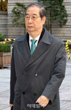 “1인당 49만원”…한덕수, 만찬 3번에 ‘1557만원’ 사용