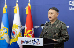 내란특검, ‘외환 의혹’ 이승오 전 합참 작전본부장 불기소 결정