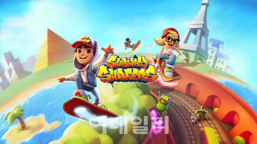 애플 아케이드, '서브웨이 서퍼' 포함 5종 게임 12월 4일 출시[모닝폰... - 뉴스 썸네일 이미지