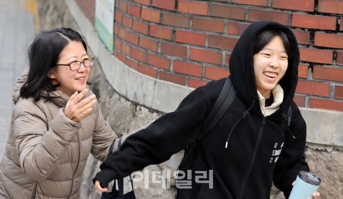 우리딸 화이팅!