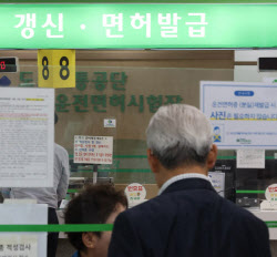 도로 위의 폭탄?…고령 운전자, 당신 옆에 있다면