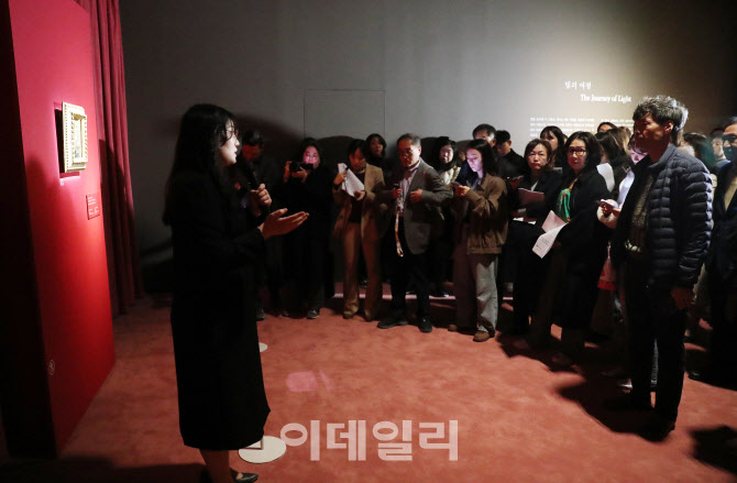  '인상주의에서 초기 모더니즘까지' 설명회                                                                                                                                                