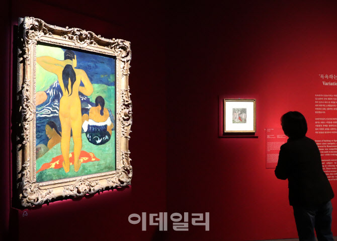  목욕하는 타이티 여인들                                                                                                                                                                           