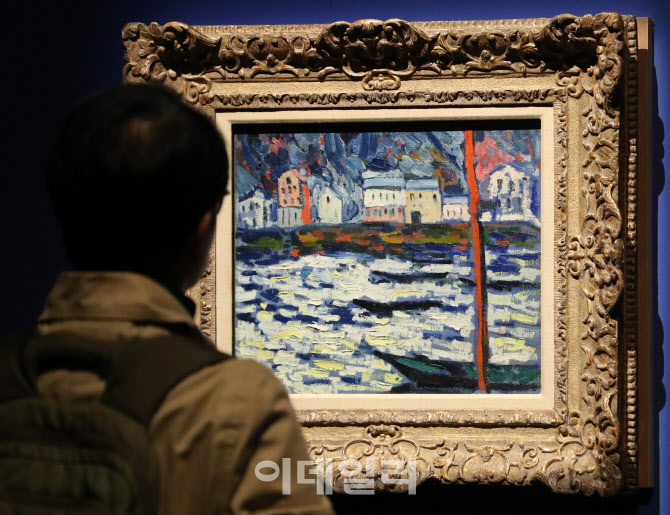  햇빛이 비치는 수면                                                                                                                                                                               