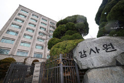 실업급여 고갈 위기…16년째 적립금 미달