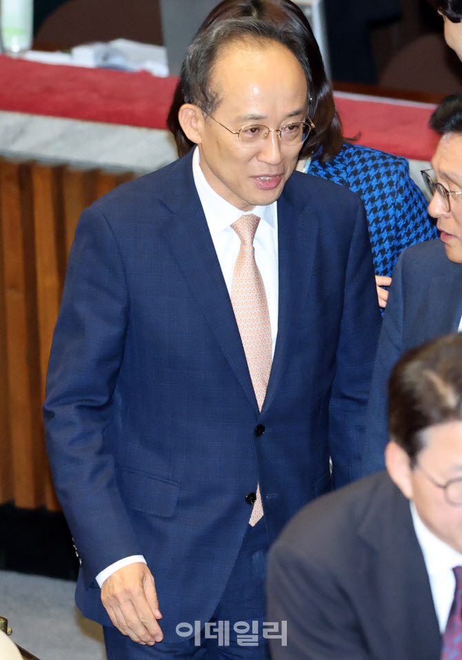 본회의 참석한 추경호                                                                                                                                                                              