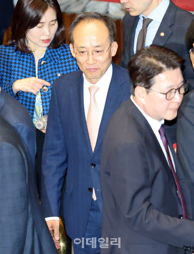 체포동의안 보고된 추경호 의원                                                                                                                                                                     