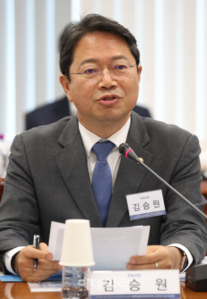 금융투자상품 설계, 판매 단계의 소비자보호 실효성 강화 방안' 토론회                                                                                                                           