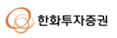 한화투자證, 3분기 순이익 214.5억…전년比 533%↑
