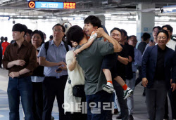 &apos;조지아 구금&apos; 韓근로자 일부, B-1비자로 美현장 복귀