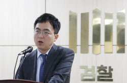 [속보]&apos;사퇴&apos; 노만석 대검차장 후임에 구자현 서울고검장
