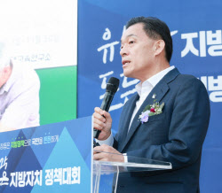 이재준 수원시장, 팩트시트 발표에 "실용 외교의 힘!"