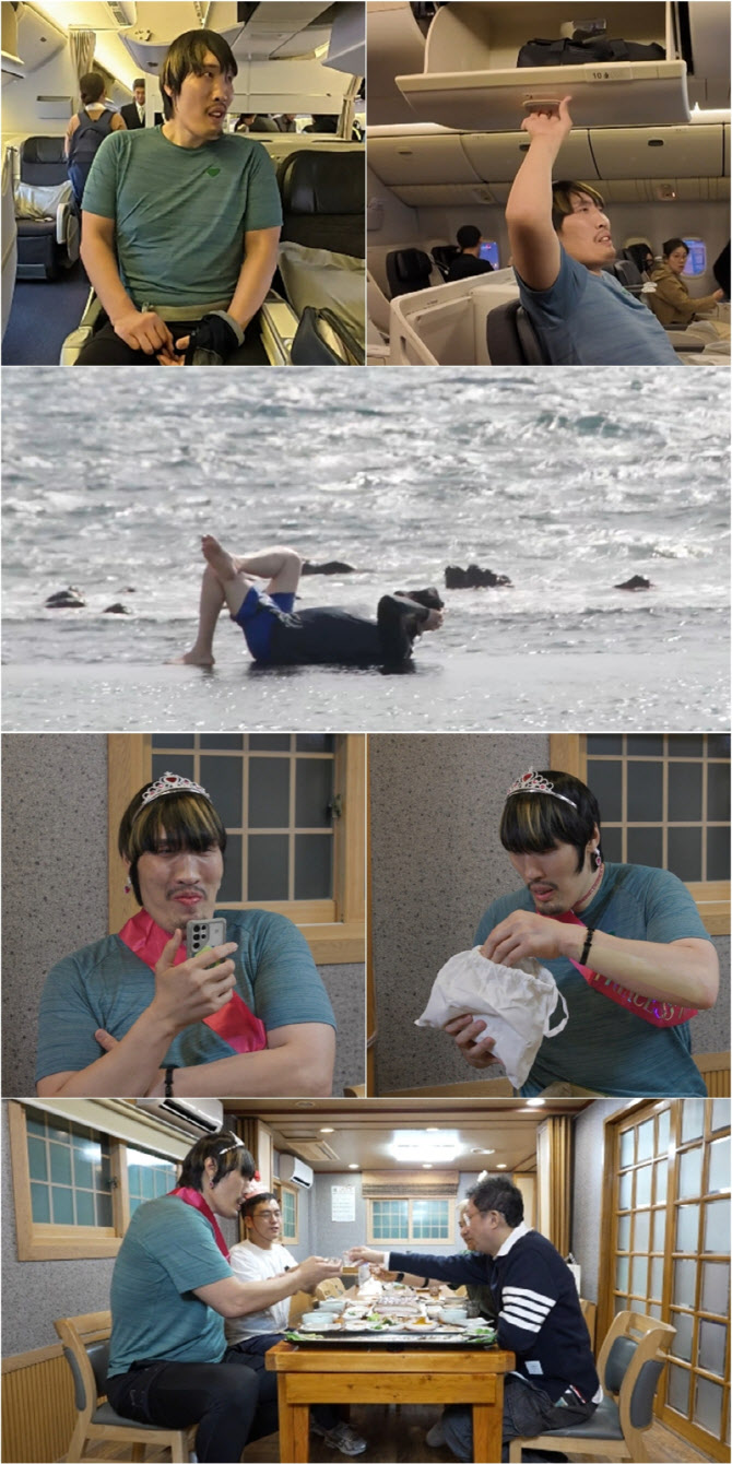 최홍만, 10살 연하 '한예슬 닮은' 썸녀 공개