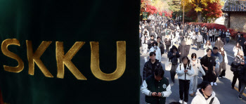 수시 논술 '시작'